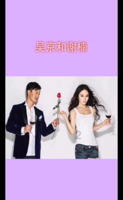 汽车华容道