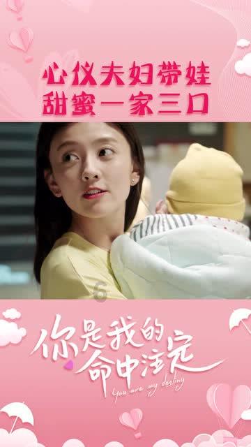 向太郭碧婷同框庆生!婆媳生日差一天,亲密挽手如闺蜜,向佐缺席