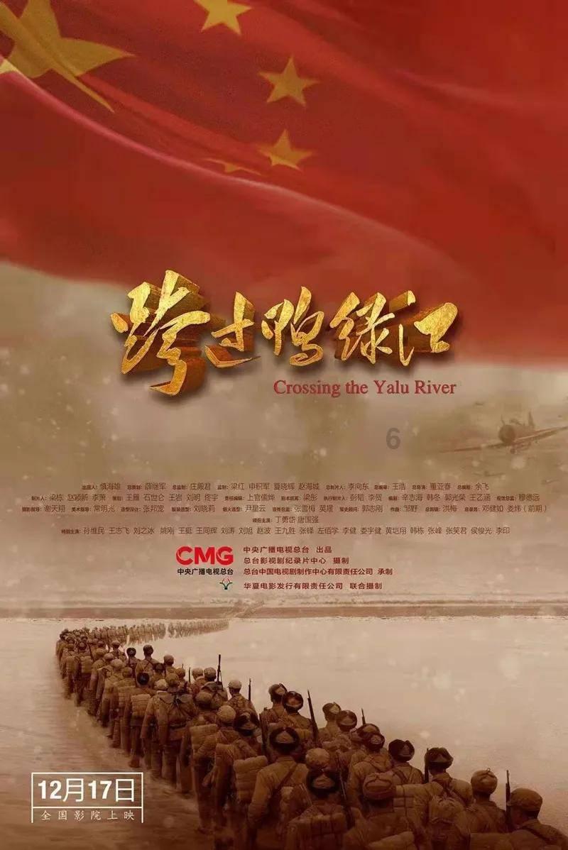 解放初期，我军炮兵总是“帮倒忙”，朱瑞临危受命，炮兵华丽逆袭