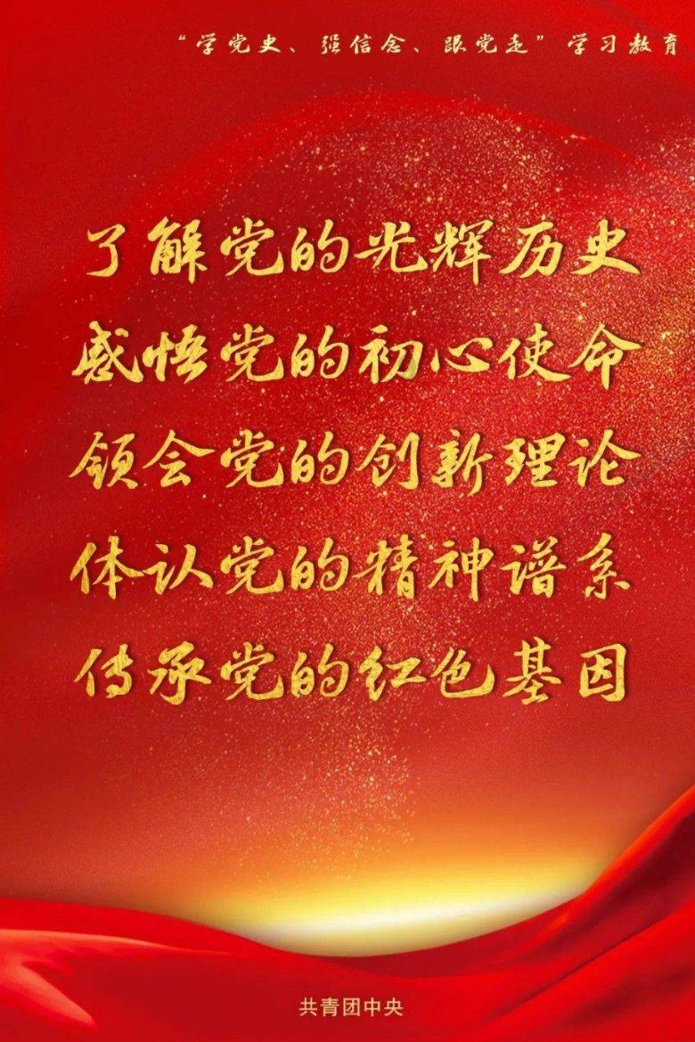 临沂东站春运服务点滴瞬间——春运初始，服务先行